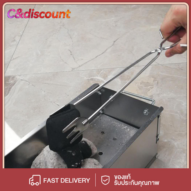 CDiscount กรรไกรคีบขนม คีบอาหารปิ้งย่าง บาร์บีคิว กรรไกรอุปกรณ์เครื่องครัว 25.8/30.8/35cm