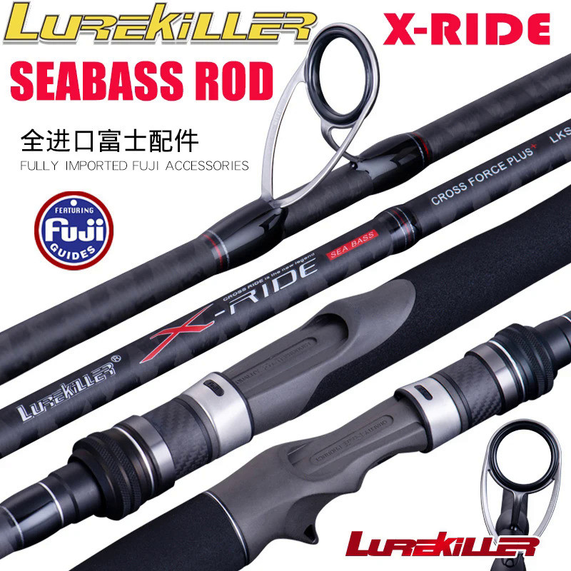 Lurekiller X-Ride seabass Rod, อะไหล่ฟูจิแหวนอัลโกไนท์2.4M/2.7M/2.9M เหยื่อเบ็ดตกปลาสปินนิ่ง10-50g ฝ