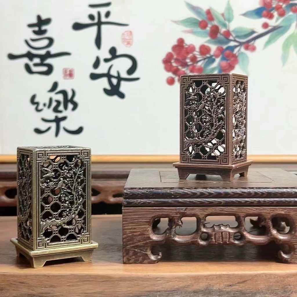 Xishang Eyebrow Vertical Aromatherapy Furnace Xiaoxiangyun Pan Incense Furnace Chenxiang Sandalwood Home Aromatherapy Furnace เครื่องประดับพิธีชงชาแบบจีน