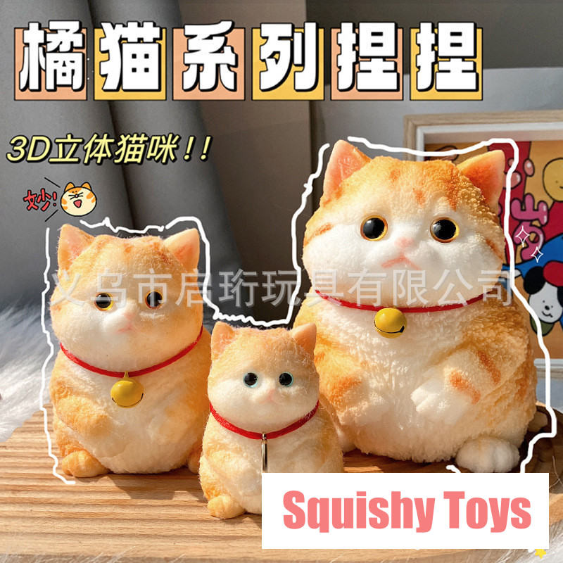 ของเล่นบีบอัด สกุชชี่ Squishy คลายเครียด ขนาดใหญ่พิเศษของเล่นแมวของเล่นที่มีมูลค่าหน้าสูงน่ารัก squishy ของเล่น