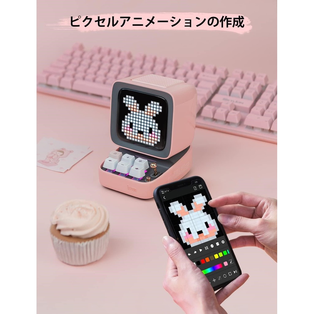 (ส่งตรงจากญี่ปุ่น) Divoom Ditoo-Pro ลำโพงบลูทูธ LED Pixel Display รองรับการ์ด MicroSD - สีชมพู