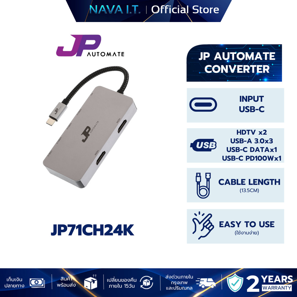 JP AUTOMATE Converter 7 in1 Type-C+HDMI 4K 30hz x2+USB3.0x3+PD100W.+USB-C (JP71CH24K)