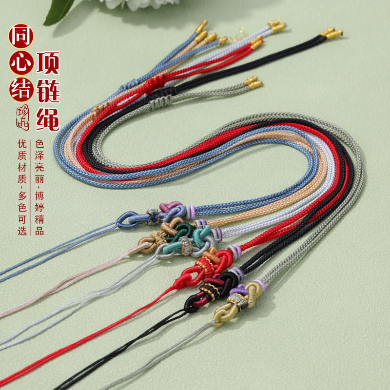 Mambo Concentric Knot สร้อยคอเชือก Fine Braided Mandala Knot จี้บางเชือกเส้นเล็กจี้สร้อยคอเชือก