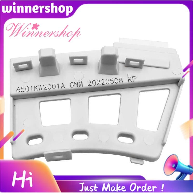 สําหรับ LG เครื่องซักผ้า Hall Sensor 6501KW2001A 6501KW2001B เปลี่ยน