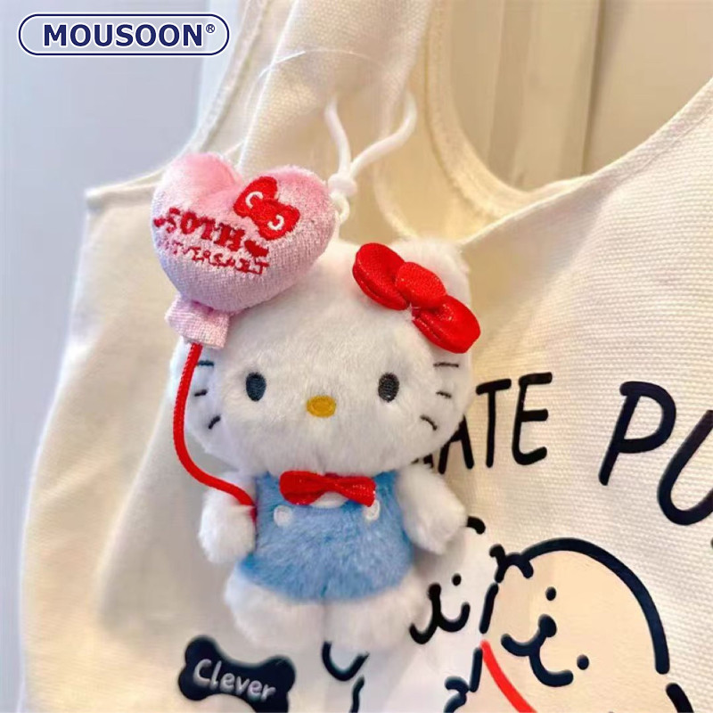 Mousoon Love Balloon Hello Kitty Key Chain Hellokt Doll Pendant