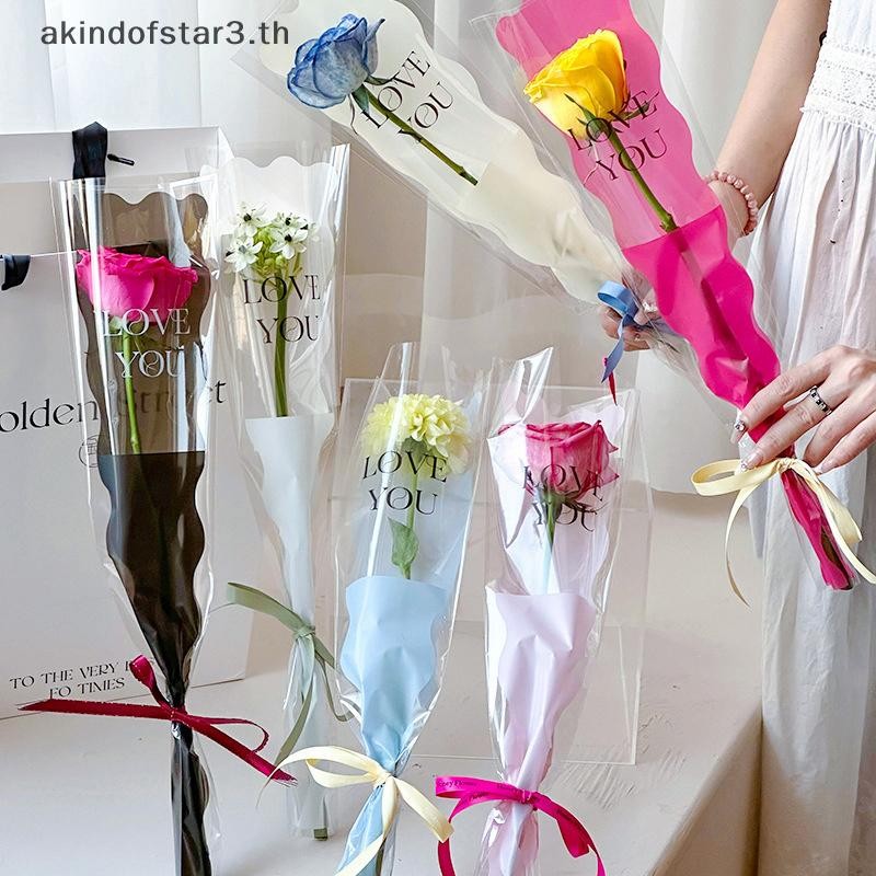 # Akindd # 10 ชิ้นแขนกุหลาบเดี่ยวถุงห่อดอกไม้ถุงบรรจุภัณฑ์ช่อดอกไม้ Clear Cellophane Floral Wrappers สําหรับวันวาเลนไทน์