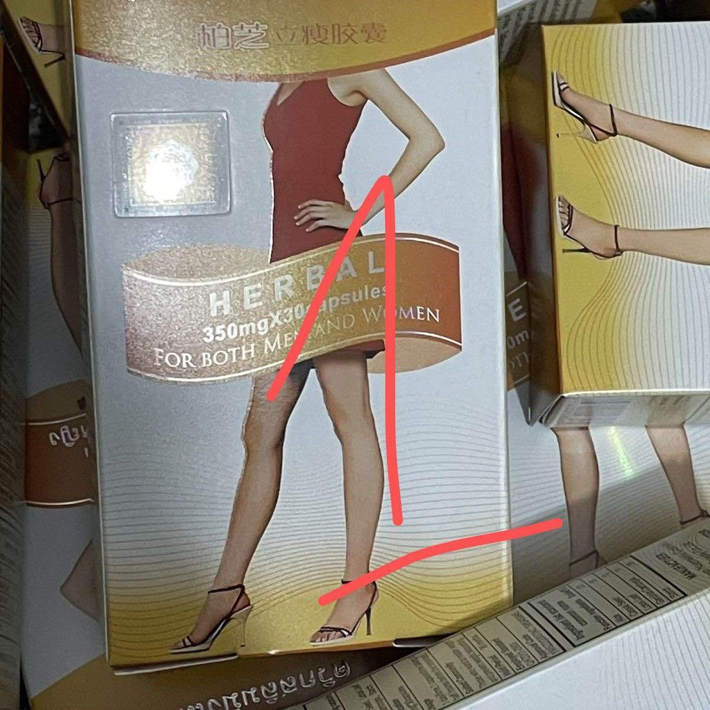 Iam can bachi 1hop 30vien ลักษณะไทย 南giam can bachi 1hop 30vien泰特色12-18-16