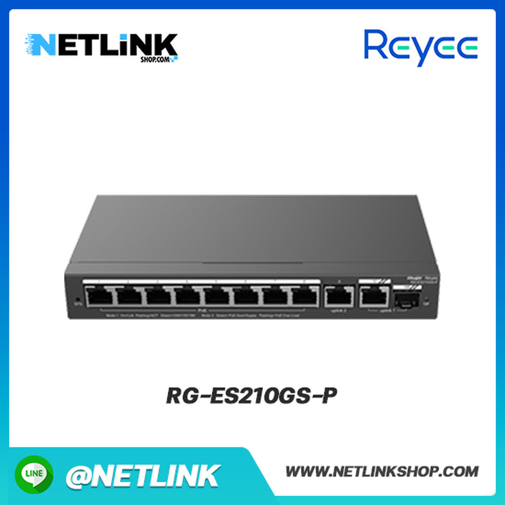 สวิตซ์ Reyee รุ่น RG-ES210GS-P รองรับ 10-Port Gigabit POE Switch, 8 PoE/POE+ Gigabit RJ45 Ports with