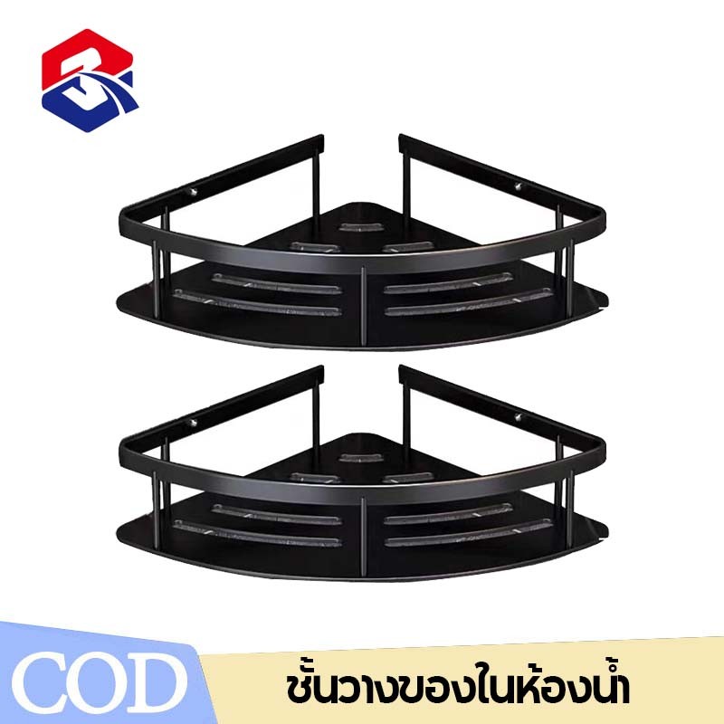 TQTQ ชั้นวางเข้ามุมห้องน้ํา ไม่ต้องเจาะ ติดตั้ง ที่วางของเข้ามุม ห้องครัว ชั้นวางของในมุมห้องน้ำ