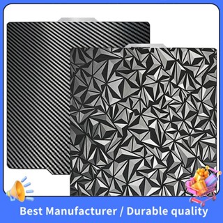 3d เครื่องพิมพ์ PEO PET Build Plate สําหรับ Bambu-Lab X1/X1C…