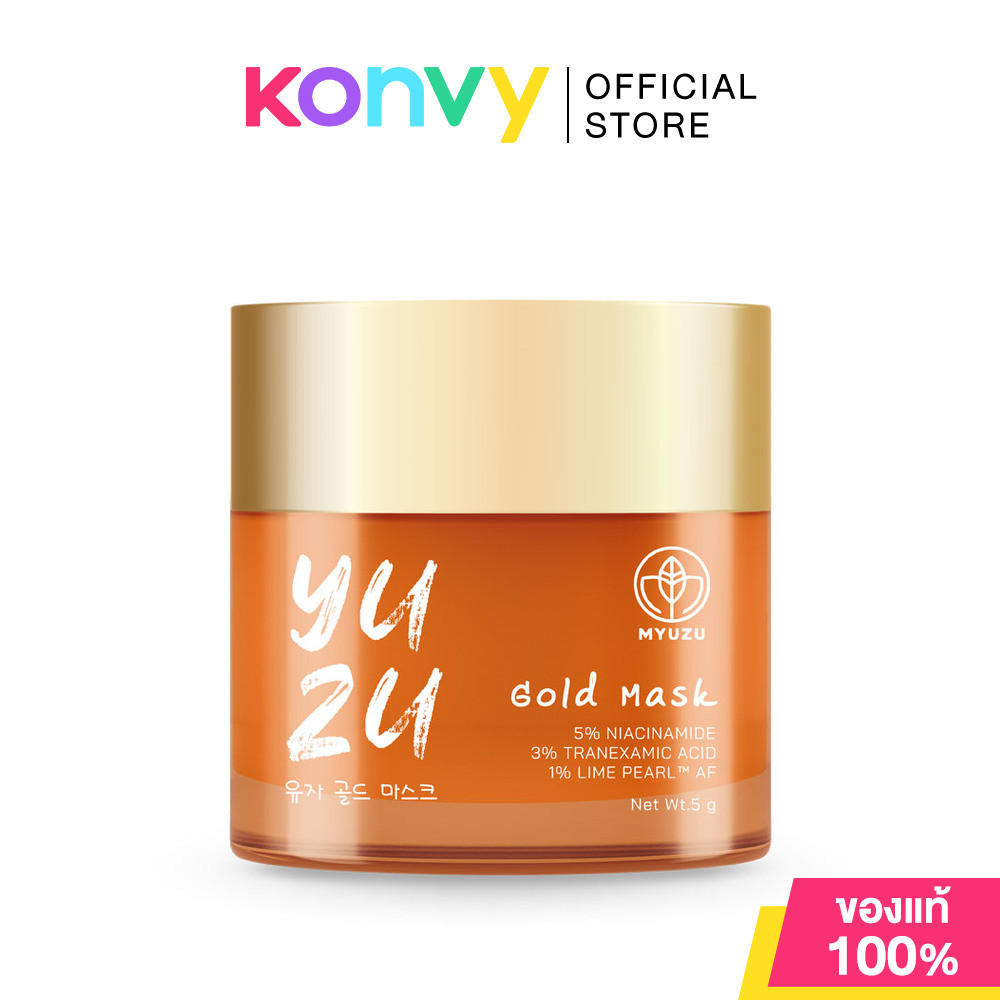 Myuzu Yuzu Gold Mask Extra Bright 6g มิวซุ ครีมมาสก์บำรุงผิวหน้ายุซุโกลด์.