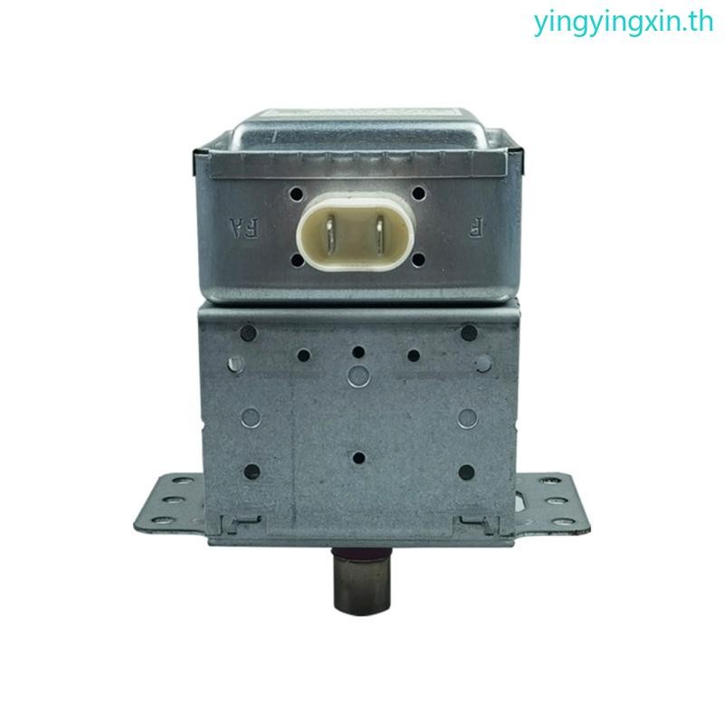 Yin M24FA-410A เตาอบไมโครเวฟ Magnetron เปลี่ยน Magnetron เนื้อโลหะ Magnetron