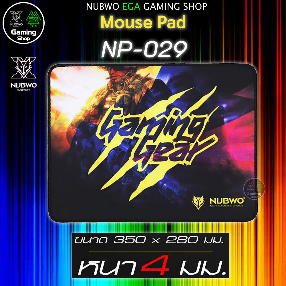 🎮 GAMING NUBWO NP-029 MOUSE PAD แผ่นรองเมาส์ แบบสปีด แผ่นใหญ่ สำหรับเล่นเกม ใช้ในสำนักงาน NP029