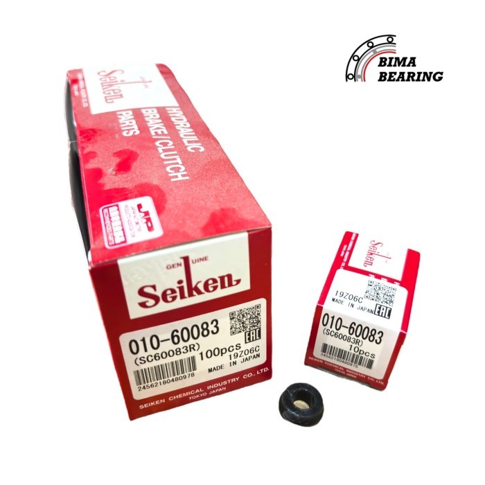 ยางเบรก Honda Grand Civic Excellent Excel 1980-1983 Sc60083 Seiken JAPAN Sc 60083 Ori