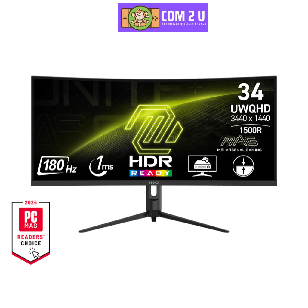 MSI MONITOR MAG 342CQR E2 (จอมอนิเตอร์) 34" VA,180Hz,2K,Curve 1500R ประกันศูนย์ 3ปี