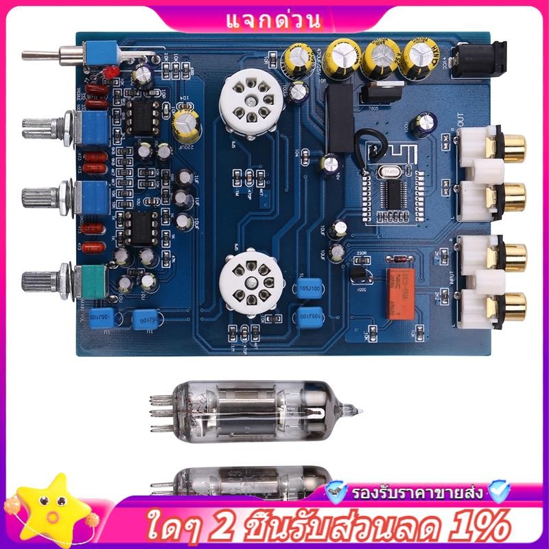 ในสต็อก-ne5532 DC12V2A บลูทูธ 4.2 HIFI Preamp 6J5 Home Audio Tube Amplifier Fever Bile Preamp Tone B