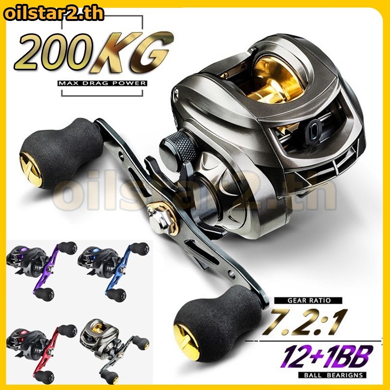 ใหม่  200 กก.ลากสูงสุดตกปลา Reel AK2000 Cast 7.2 : 1 ความเร็วสูง 18 + 1BB Baitcasting ตกปลา Reel แม่เหล็กเบรคสําหรับ