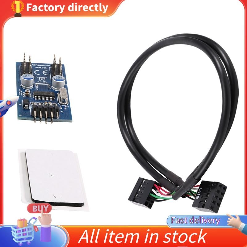 9Pin USB Header ชาย 1 ถึง 2/4 หญิงสายเดสก์ท็อป 9Pin USB HUB USB 2.0 9 Pin Connector อะแดปเตอร์ 30 ซม