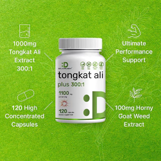 Tongkat Ali Extract Capsules - เพิ่มพลังงาน ปรับปรุงประสิทธิภาพด้านกีฬา - 30/60/120 แคปซูล - ปราศจากกลูเตน