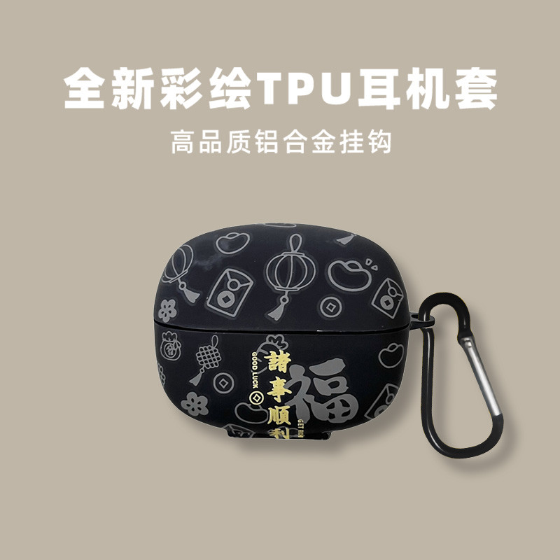 for Baseus Bowie MC1 Open Ear Case TPU Earphone Protective Casing Cover Shockproof Headset Protector Soft Sleeve Anti-fall Sleeve with Ring - รูปที่ 6