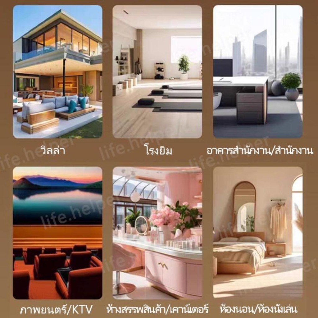 น้ำมันหอมระเหย260ML สำหรับเตาอโรม่า เทียนหอม น้ำหอมปรับอากาศ สเปรย์น้ําหอมปรับอากาศอัตโนมัติ สําหรับบ้าน น้ํามันหอมระเหย