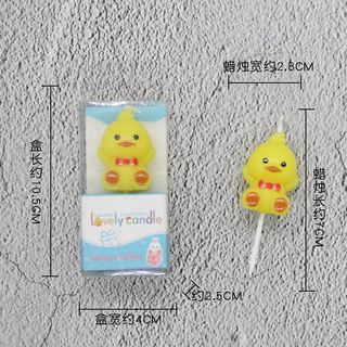 พร้อมส่งในไทย🎂 เทียนวันเกิด หมีขาวหมีน้ำตาล ตกแต่งเค้ก อุปกรณ์เบเกอรี่ V1-1