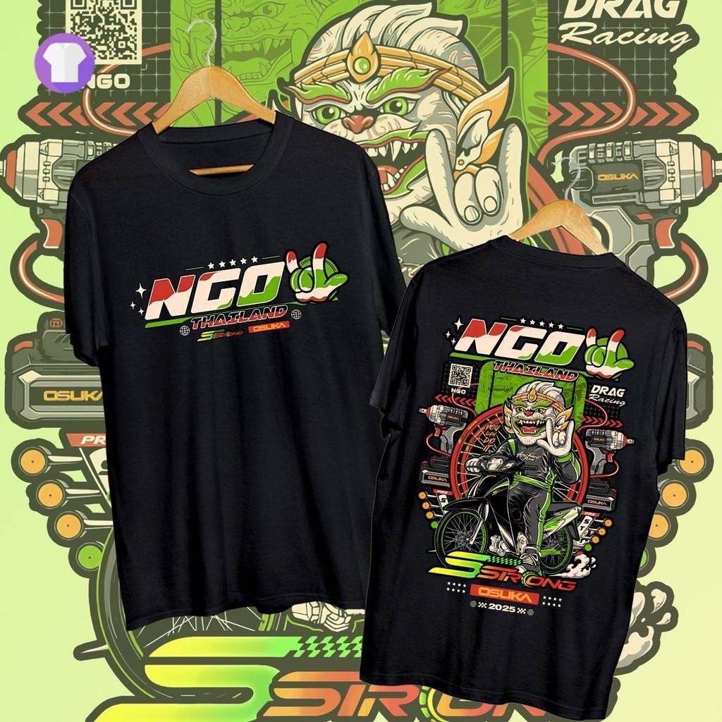 🔥HOT SALE🔥ปกติ เสื้อยืด Apichart Farm NGO_ขอยอดสัก Drag Racing Oslika 2025 ลายเรซซิ่ง แขนสั้น คอตตอน