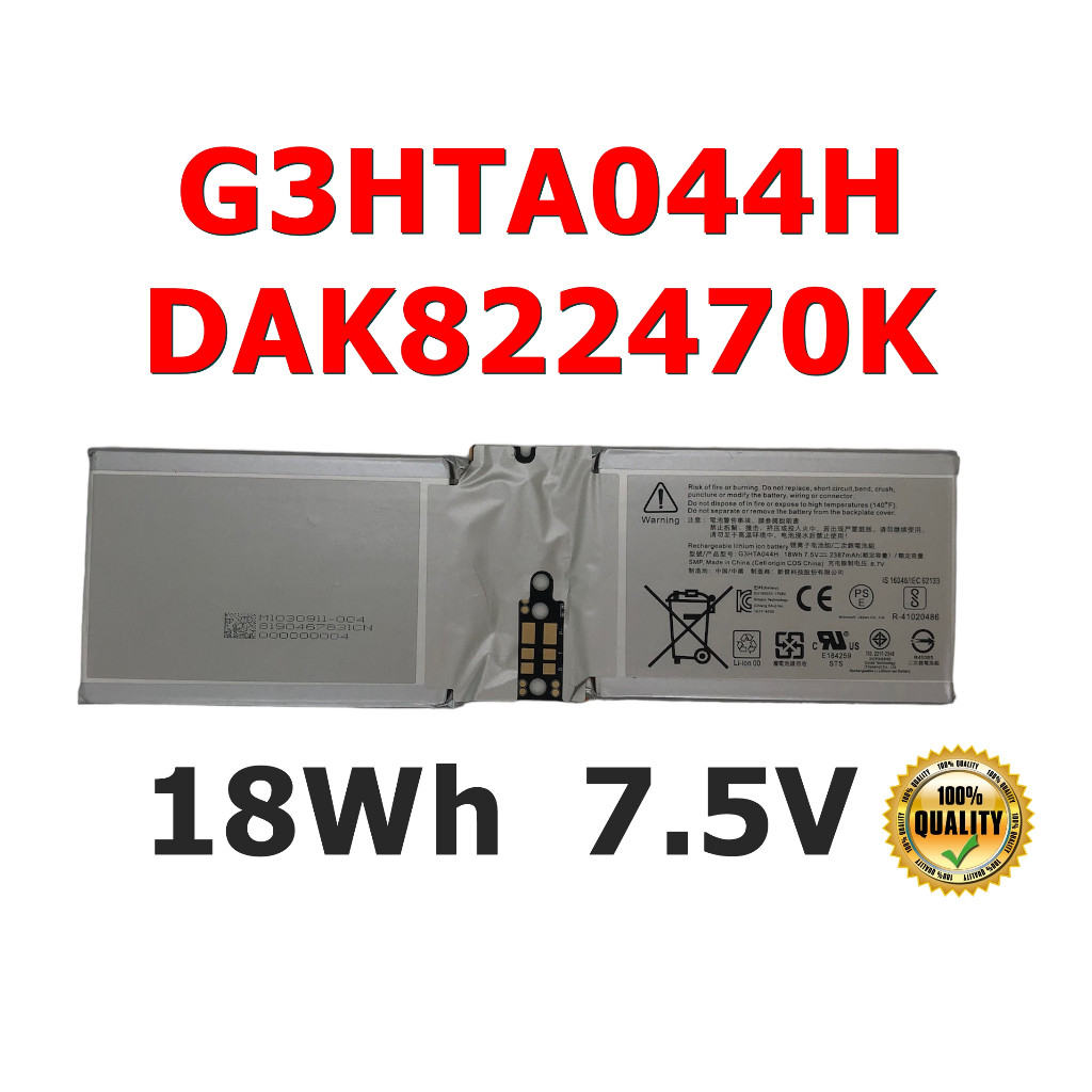 Microsoft Surface แบตเตอรี่ G3HTA044H DAK822470K ของแท้ (สำหรับ Surface BOOK 1 1703 G3HTA020H G3HTA0
