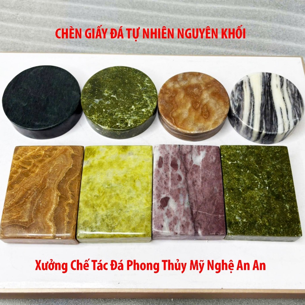 ที่ทับกระดาษหินธรรมชาติและไส้กระดาษน้ําหนัก 200-300gr สมบูรณ์ UNIQUE (โรงงานหัตถกรรมหินฮวงจุ้ย)