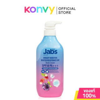 Jabs Body Lotion แจ๊บส์ โลชั่นบำรุงผิวกาย 450ml (Sensitive Care/Intensive Care/Bright Booster/Water Resistance)