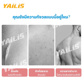 พร้อมส่ง💖 ซื้อ 1 แถม 1 โปรโมชั่น แปรงอาบน้ำนวดด้ามยาว, แปรงขัดผิวพร้อมขนแปรงนุ่ม, สำหรับขัดและขัดหลังง่าย
