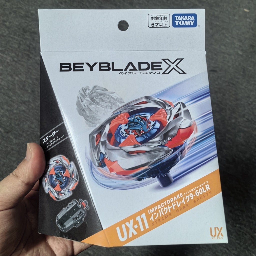 [peng][การออกแบบที่แม่นยำ] Tomy Beyblade X Burst Beyblade UX-11 Shock Dragon
