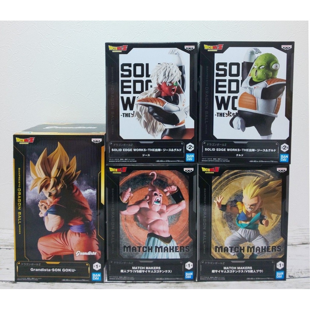 โรงงานแว่นตาแมวสีทองเวอร์ชั่นญี่ปุ่น Bandai Dragon Ball Monkey King Demon Bu Gin