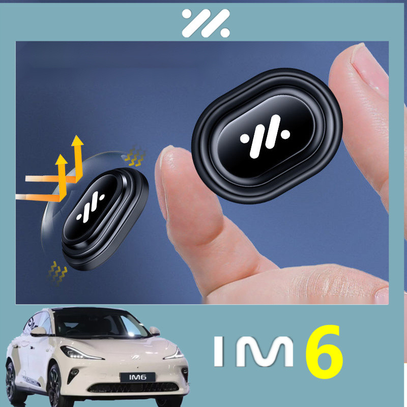 25 MG IM6 แผ่นกันกระแทกประตู ป้องกันการชนกัน แผ่นกันเสียง ดูดซับแรงกระแทก แผ่นกันกระแทกการปรับแต่ง