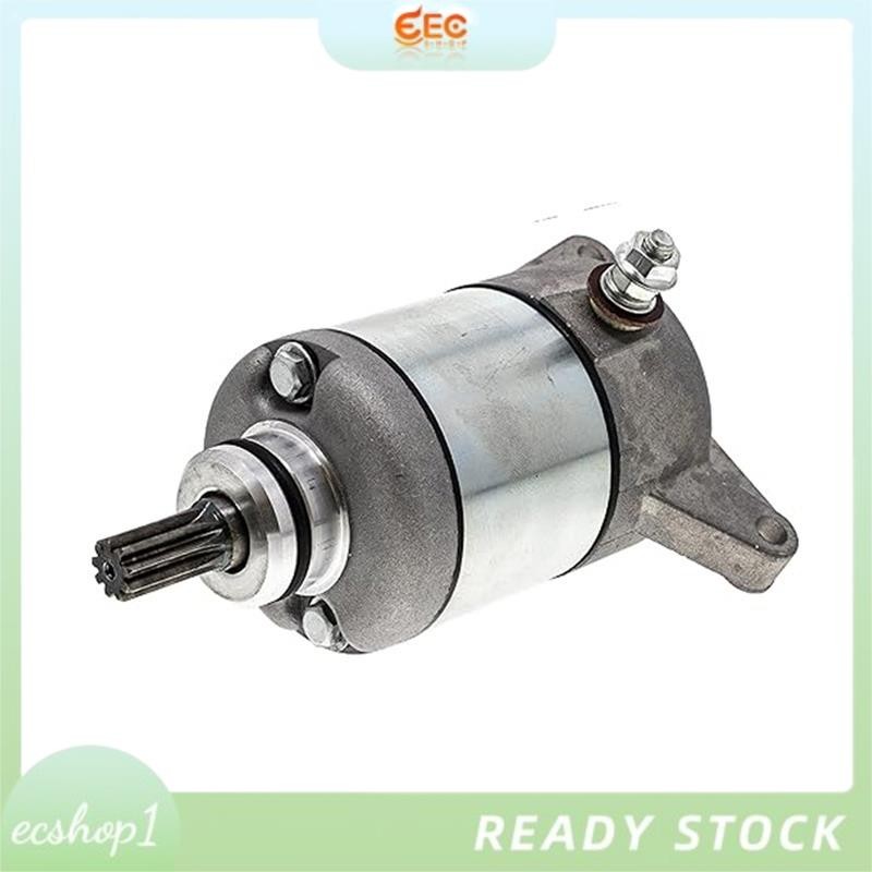 [ecshop1.ph] 31200--900 มอเตอร์ไฟฟ้าสําหรับ CRF150F CBF125 CBF150 CBF 125 150 31200-KPT-A01 31200-KW