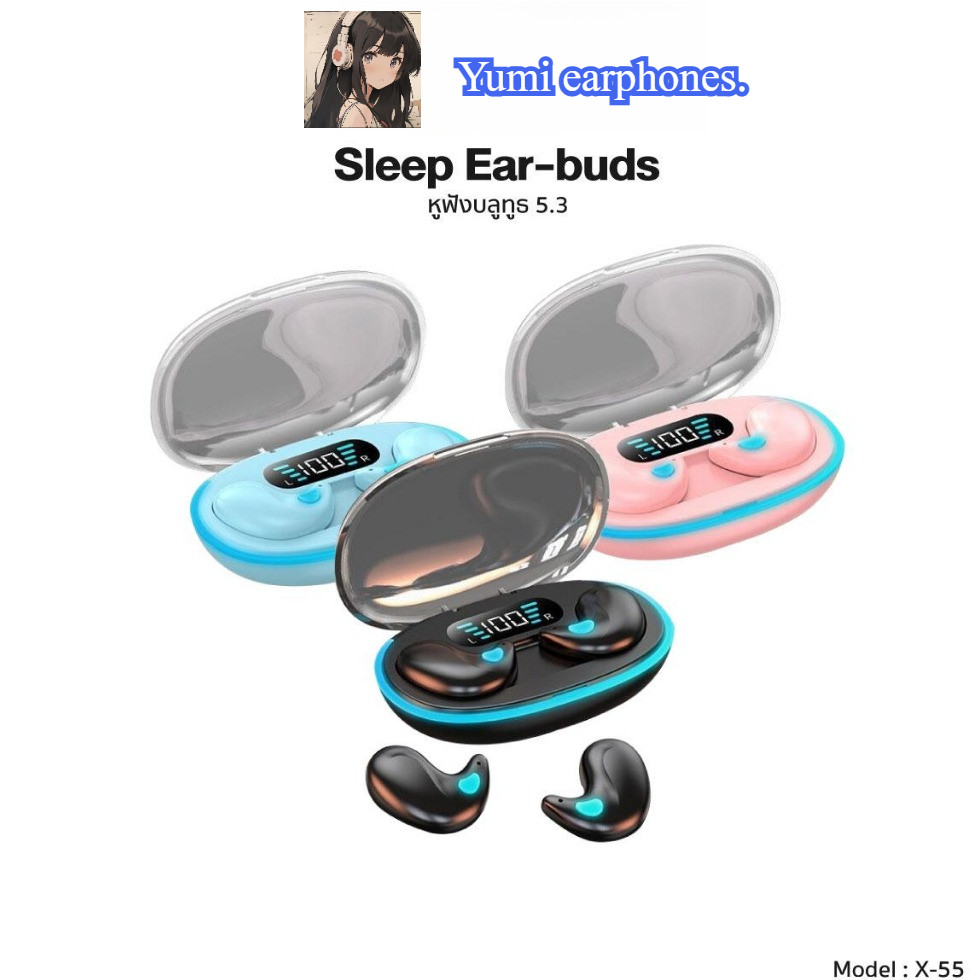 กันน้ำ IPX7 หูฟังไร้สายนอนบลูทูธ Bluetooth X55 จอแสดงผลLED หูฟัง Sleeping ไมโครโฟนบลูทู ธ ในตัว เบสห