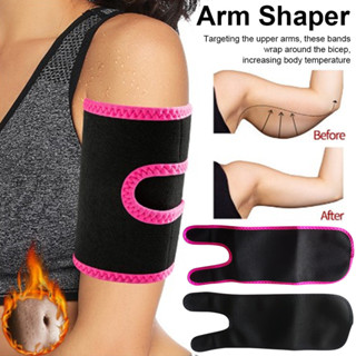 Arm Shaper ซาวน่าเหงื่อ Band ผีเสื้อสายรัดป้องกันแขนสายรัดแข…