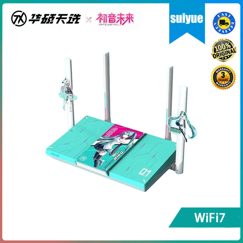 ASUS Tianxuan x Hatsune Miku อนาคต WiFi7 เราเตอร์ เกมอีสปอร์ต การเร่งความเร็วไร้สาย พอร์ต Gigabit Routing 2.5G เราเตอร์กลุ่ม Ai Suixin