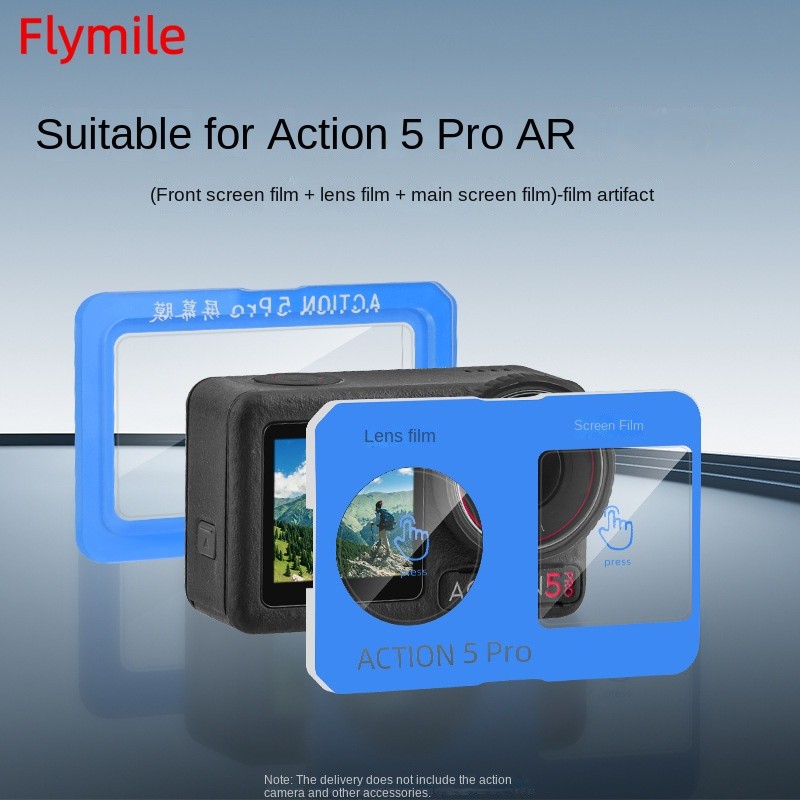 ป้องกันแสงสะท้อนสำหรับเลนส์กล้อง DJI ACTION 5 PRO AR อุปกรณ์เสริมมหัศจรรย์