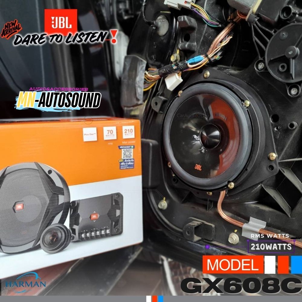 ลำโพงแยกชิ้น6.5นิ้ว JBL รุ่น GX608C รุ่นท๊อป ประกันของแท้ MNSOUNDลำโพงเสียงติดรถยนต์ ของแท้100%