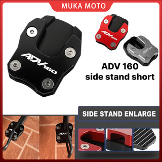 MUKA Honda ADV 160/150 Modified Side Stand Shoes Motorcycle Flat Foot Kick Extension Kickstand CNC