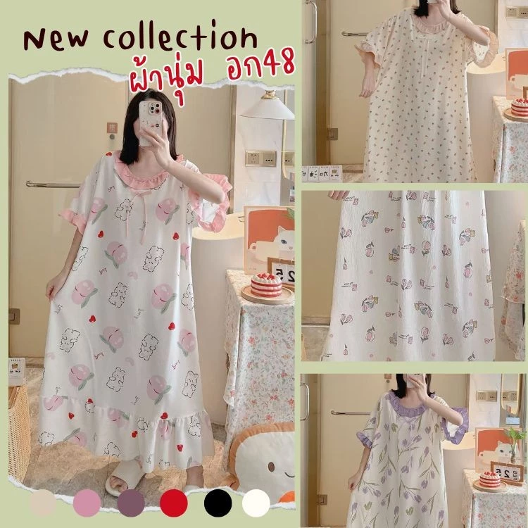 100 ชุดนอนกระโปรงโอเวอร์ไซส์ อก48 สาวอวบอ้วน คนท้องใส่ได้ ผ้านิ่ม ลื่น เบา ใส่สบายไม่ร้อน แห้งไว (สินค้าพร้อมส่ง)