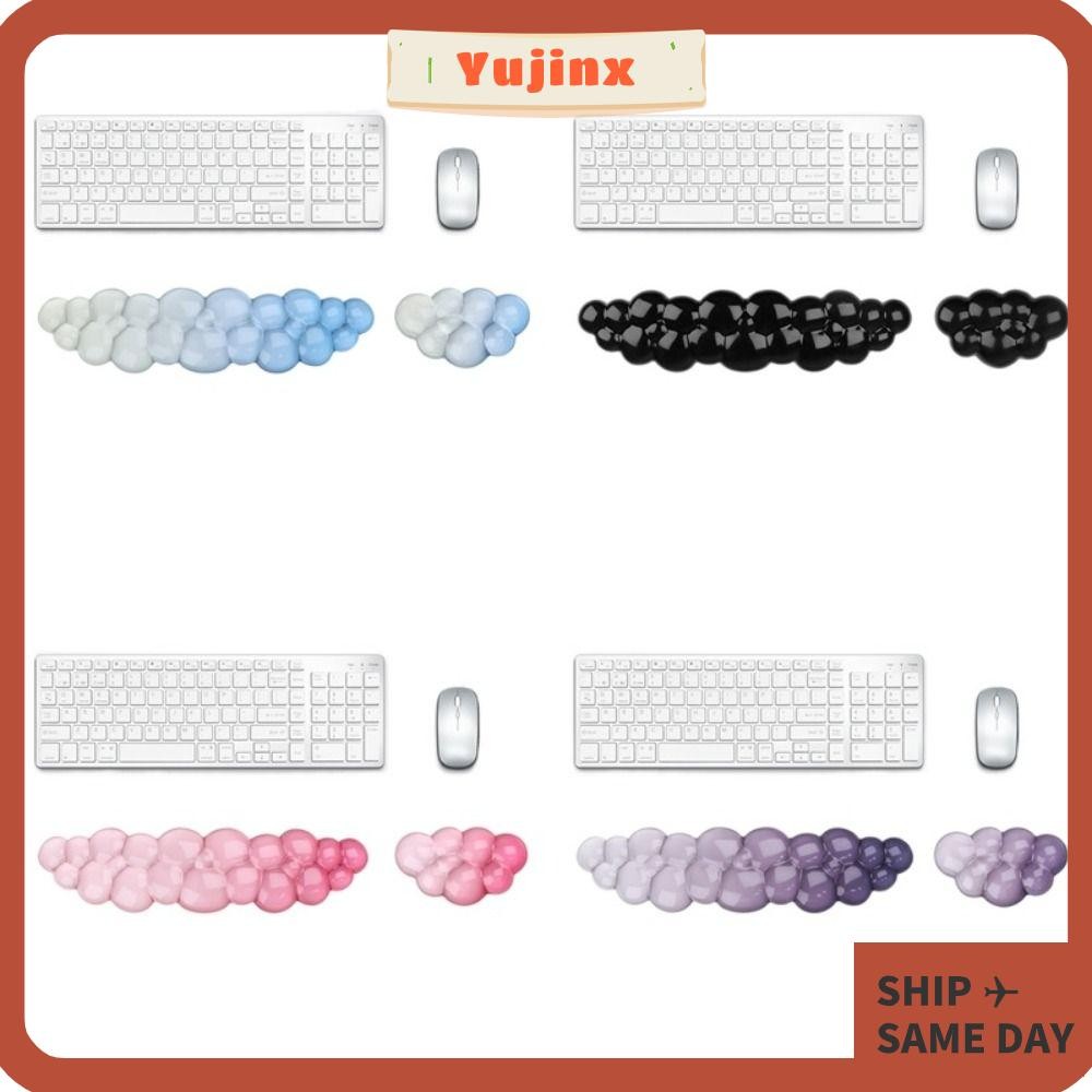 ที่พักข้อมือคีย์บอร์ด YUJINX, รองรับการข้อมือซิลิโคนบรรเทาอาการปวดโปร่งใส, แผ่นรองข้อมือรูปทรงเมฆไล่โทนสีลื่นแบบพกพา