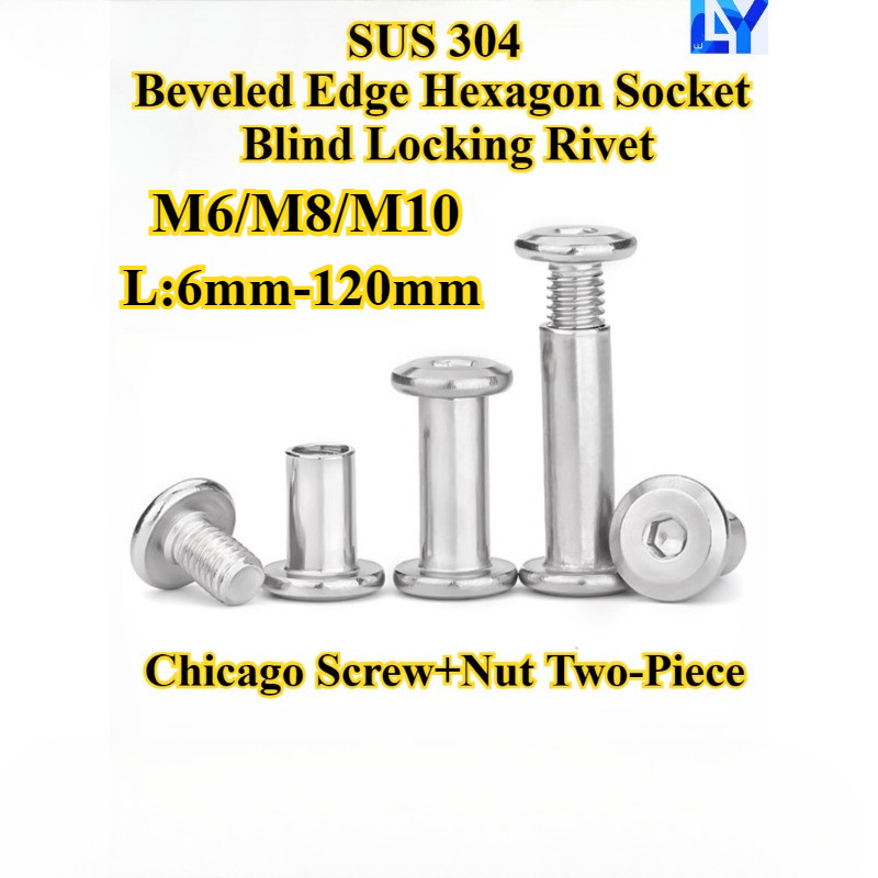 [LY-MD] SUS304, Chicago Screw+Nut สองชิ้น, Beveled Edge Hexagon Socket Locking Rivet, M6/M8/M10, ชาย
