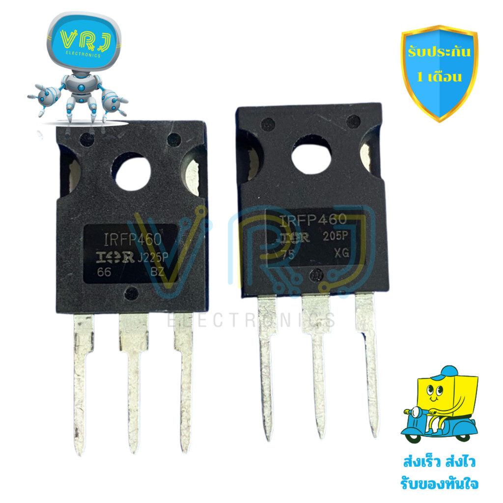 IRFP460 แท้ MOSFET แรงดันสูง 500V กระแส 20A สำหรับงานเพาเวอร์ซัพพลายและควบคุมโหลดหนัก