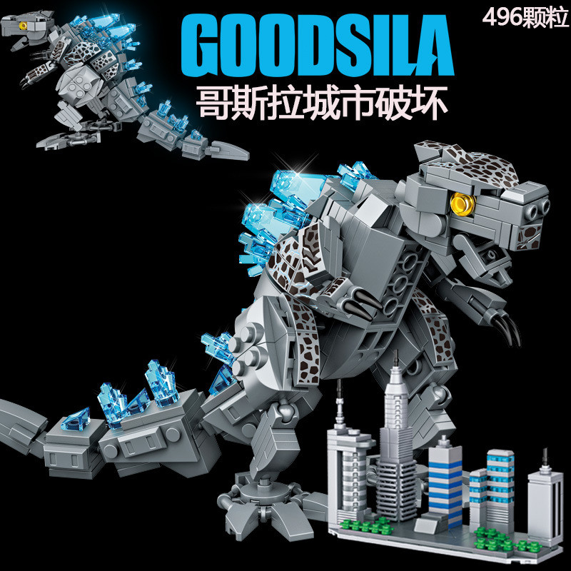 โมเดลบล็อกตัวต่อปริศนา Godzilla vs. Kong สำหรับเด็กผู้ชาย สัตว์ยักษ์ ของเล่นเด็ก FFPB