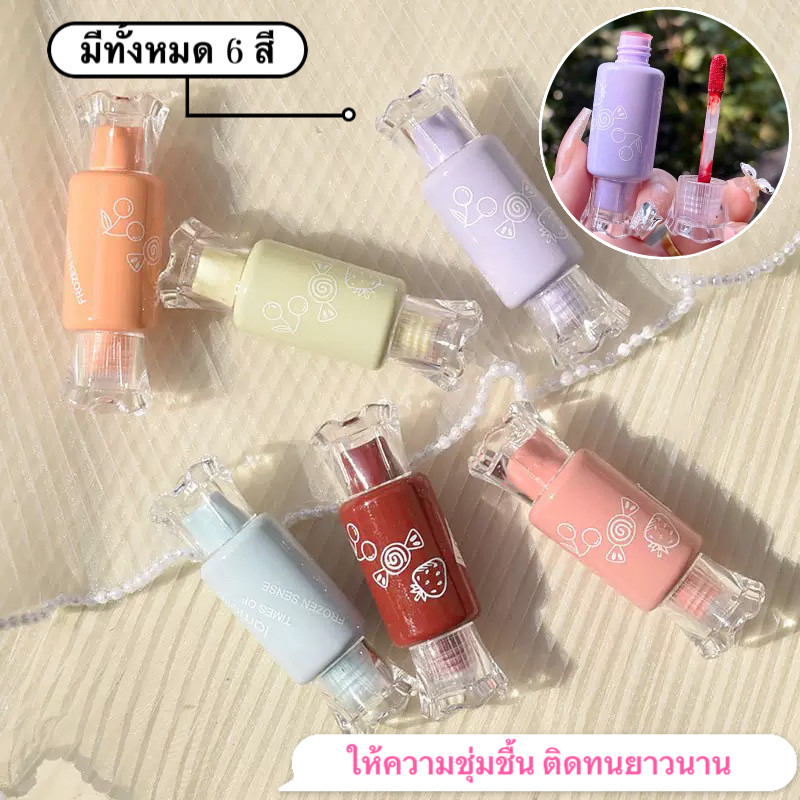 V-shop: ลิปสติก-มี 6 สี ลิปทินท์ไม่ติดแมส เนื้อแมตต์ เนื้อแมตต์กํามะหยี่ ลิปลิปเนื้อเวลเวท มีหลายสีให้เลือก C8108