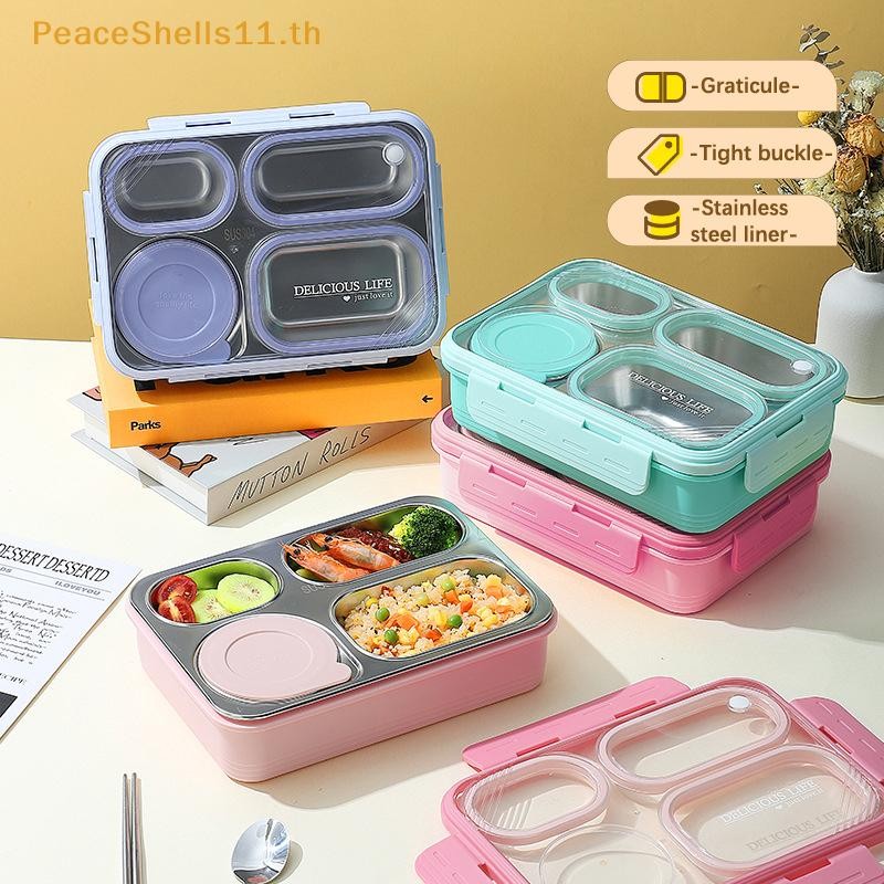 PeaceShells กล่องอาหารกลางวันคอนเทนเนอร์กล่องเบนโตะสแตนเลสสําหรับผู้ใหญ่พร้อมถาดใส่ขนมแบบ 4 ช่อง, ชามซุปป้องกันการรั่ว, เครื่องล้างจานปลอดภัย TH