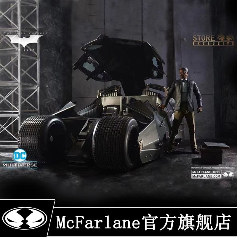 [In Stock] McFarlane Night Knight Batmobile ชุดของเล่นตกแต่งโมเดลที่เคลื่อนย้ายได้