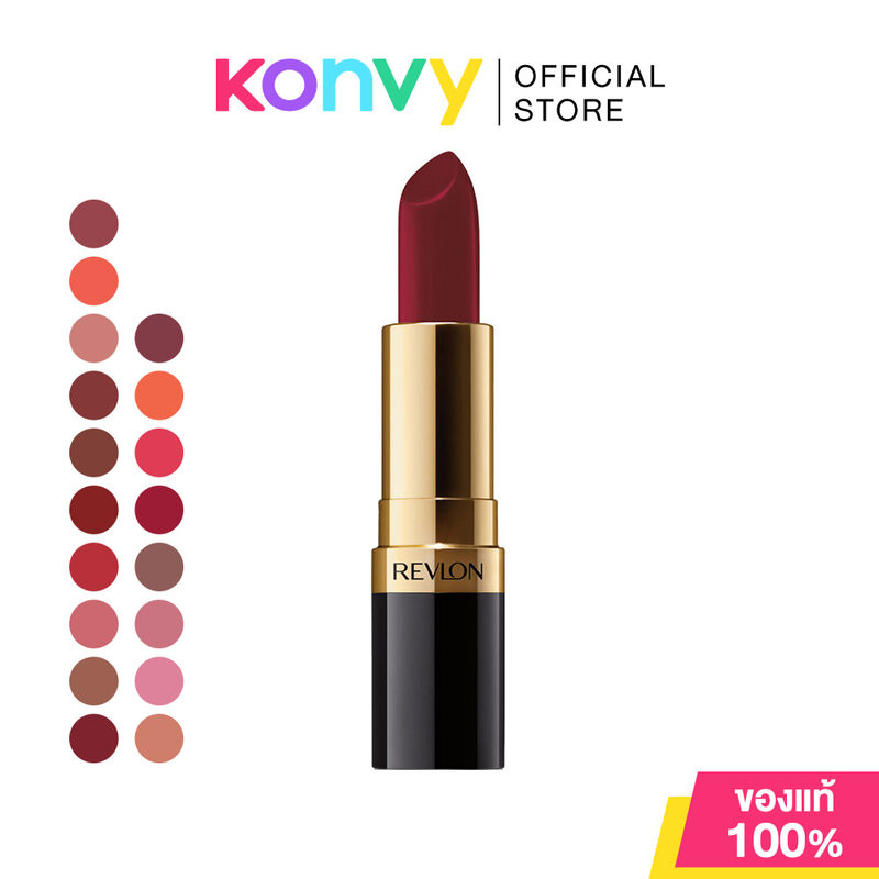 REVLON Matte Lipstick 4.2g เรฟลอน ลิปสติกเนื้อแมทนุ่มลื่น